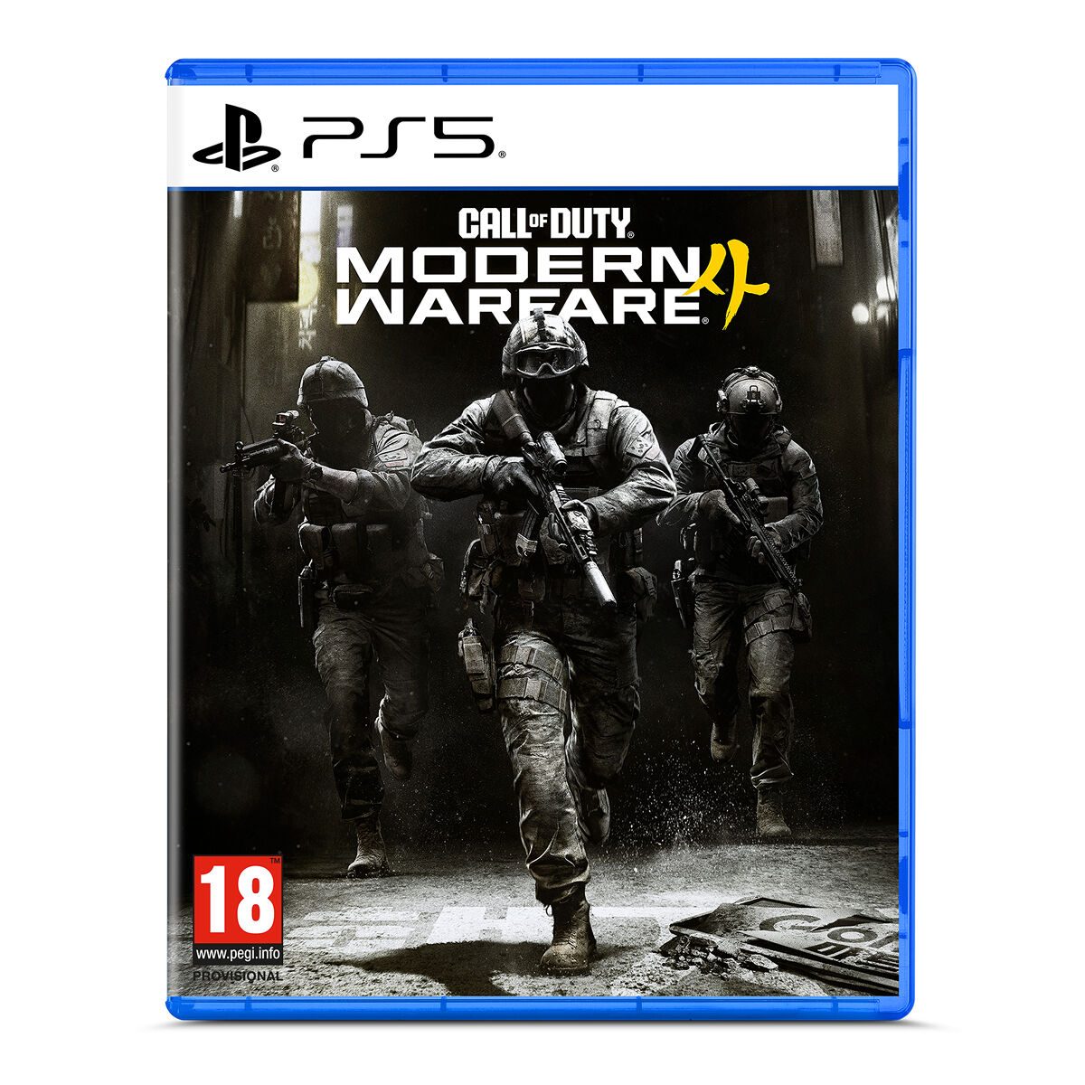 Call Of Duty: Modern Warfare 4