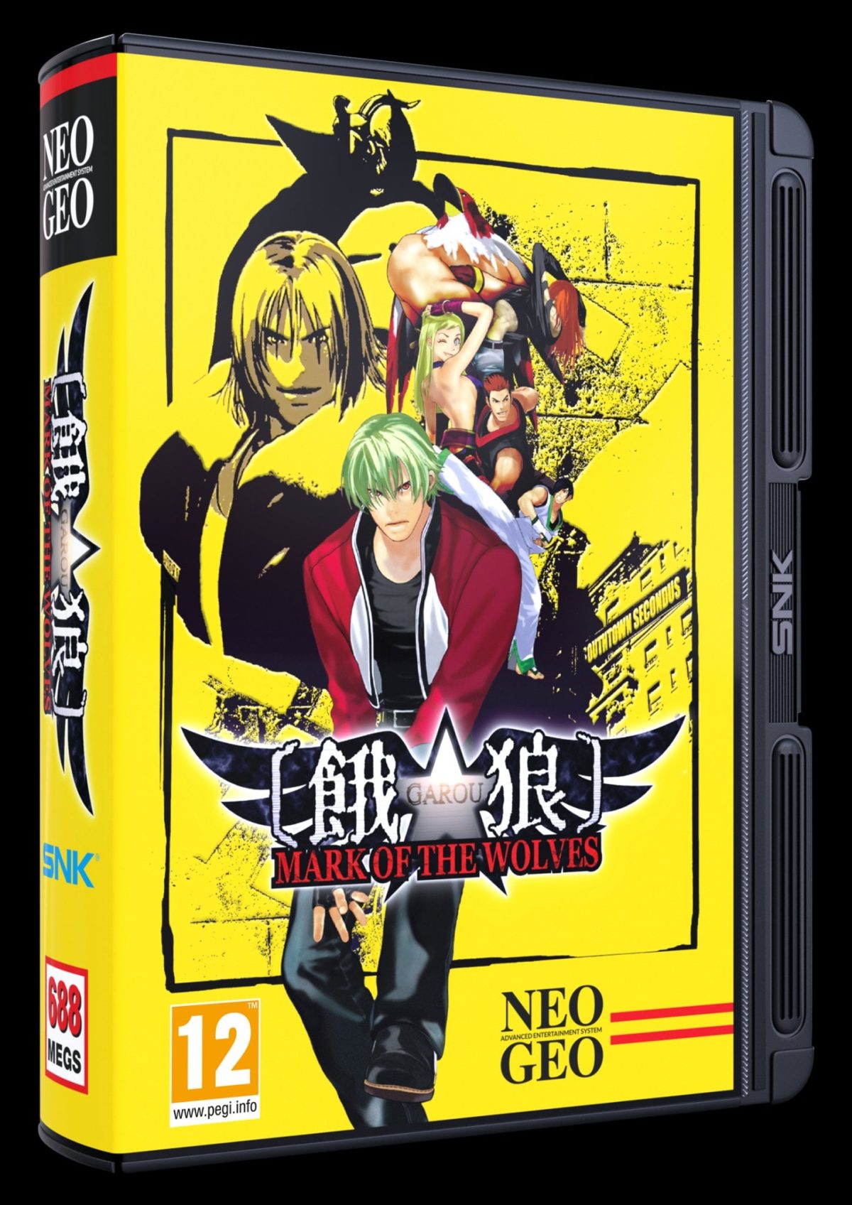 Garou Mark Of The Wolves