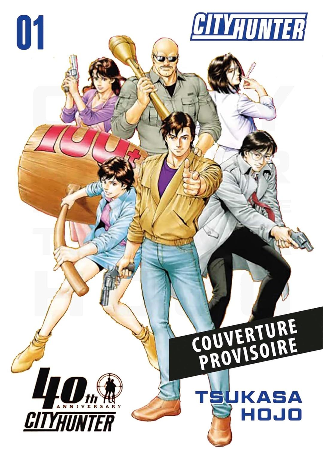 City Hunter - : City Hunter Perfect Edition T01 - Edition 25 ans Panini